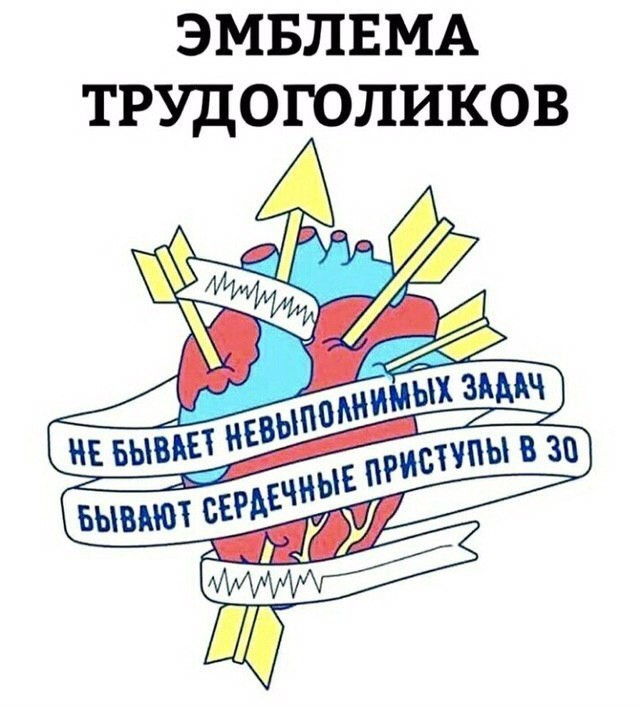 Народная меДИЧина 8022