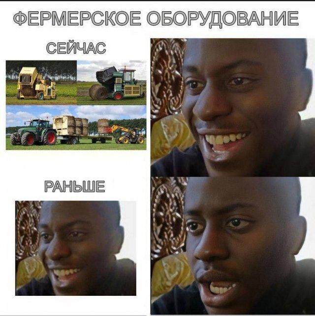 50 оттенков серого или самосвал баянов.  Vol.29
