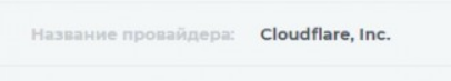 Сообщают о взрывах в стратегическом аэропорту Энгельса