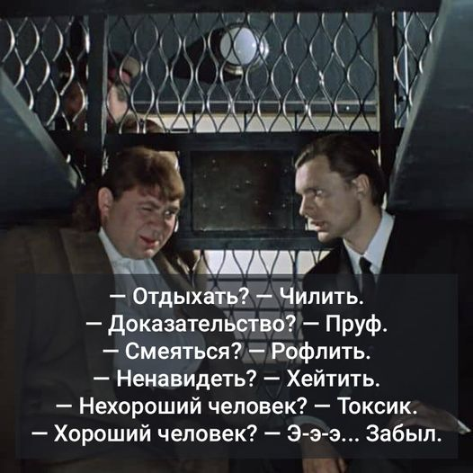 Тяжело без мужика-то поди?