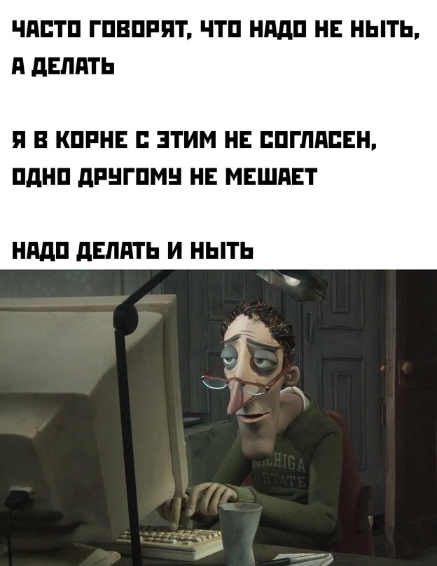 Весёлый полтишок 15.02.23