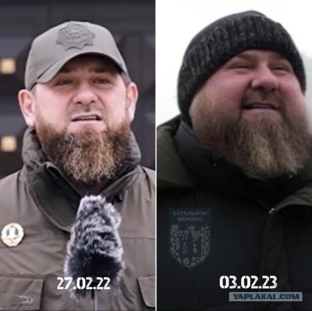 Украинским женщинам от ЧВК «Вагнер». С 8 марта!