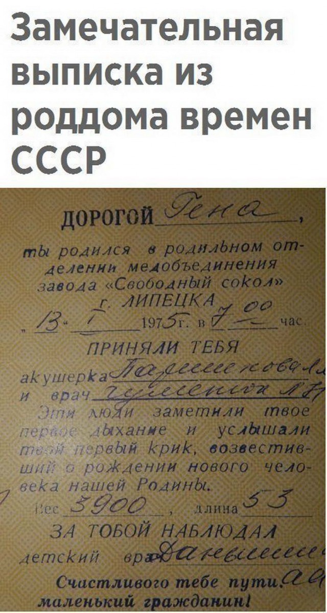 Немного картинок для настроения 07.03.2023