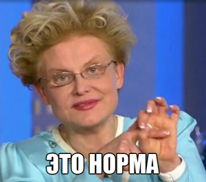 Жительницу Набережных Челнов отдали под суд за ложный донос о разврате со стороны отчима