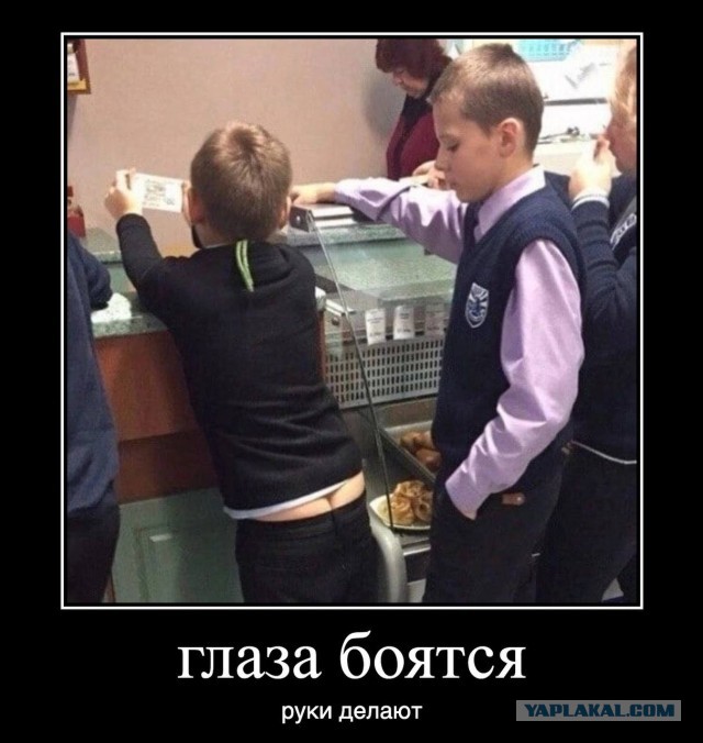 Чернила-4