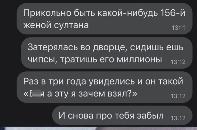 Сколько любовников должно быть у женщины после 50?