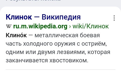 В Татарстане осудили женщину, натравившую собаку на 6-летнего ребенка