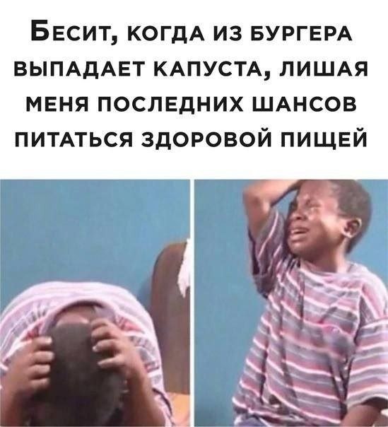 Так себе картинки 14.06.23