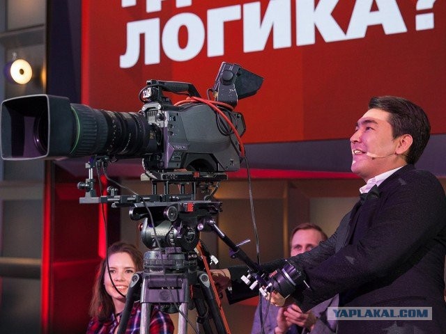 Где отдыхают дети чиновников