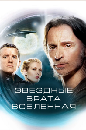 5 фильмов продолжение которых вам интересно