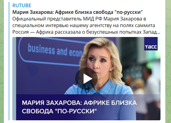Нигер без электричества. Его отключила Нигерия