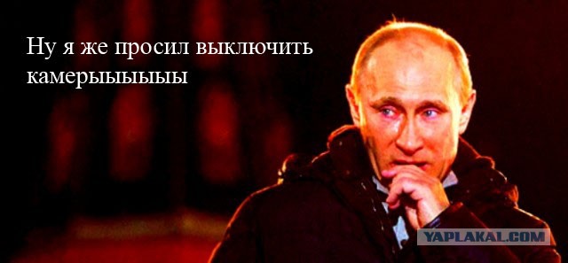 Путин угрожает распустить правительство