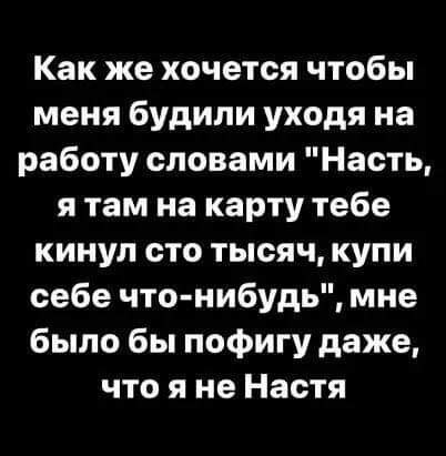 Картинки от Scodero 7