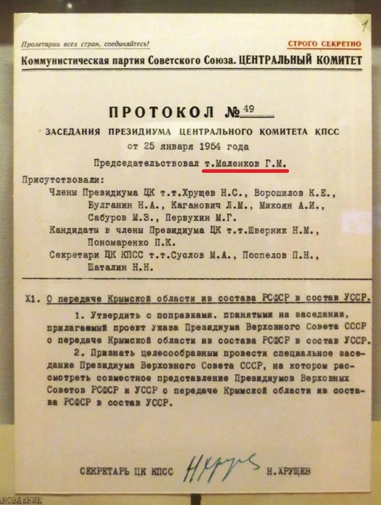 Почему Израиль боится заходить в Сектор Газа?
