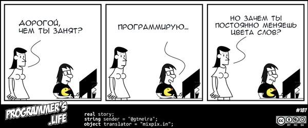 Бояны 7-ми летней выдержки