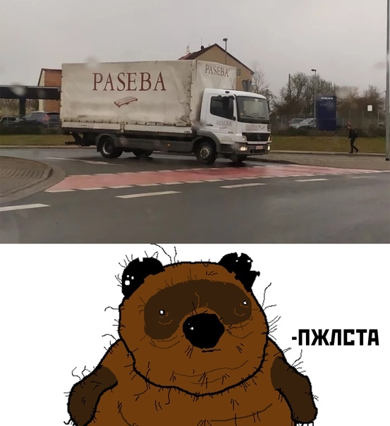 Просто дробовика не было