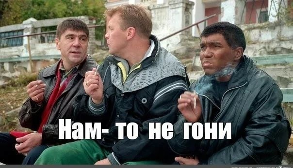 Лондонское побоище на стремянках.