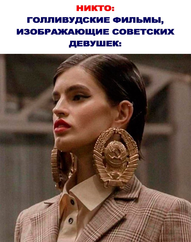 Весёлый полтишок 29.12.23