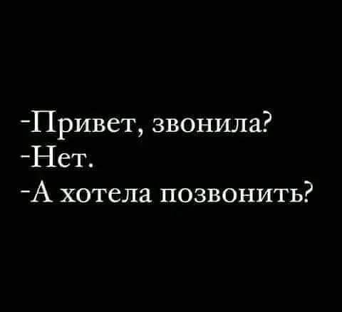 Картинки от Scodero в 2024 году