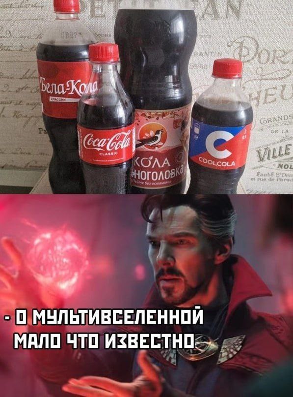 Всего понемногу. От 17.01.24