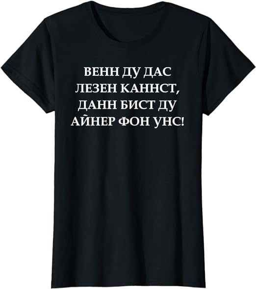 Бундестаг окончательно принял закон, упрощающий получение гражданства Германии