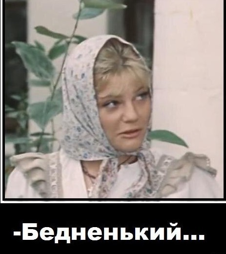 Мошенники обманули актера Дмитрия Певцова более чем на миллион рублей