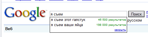 А с мамой-то поговорить больше и не о чем...