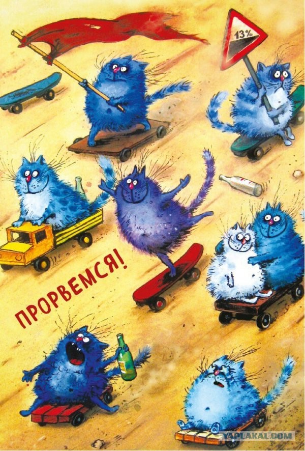 СМысли-7.