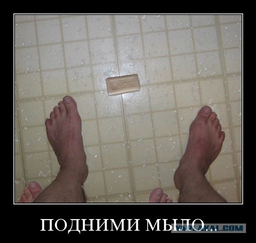 Тлидцать тли от 11 маЛта