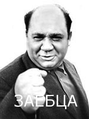 Пышная красота!