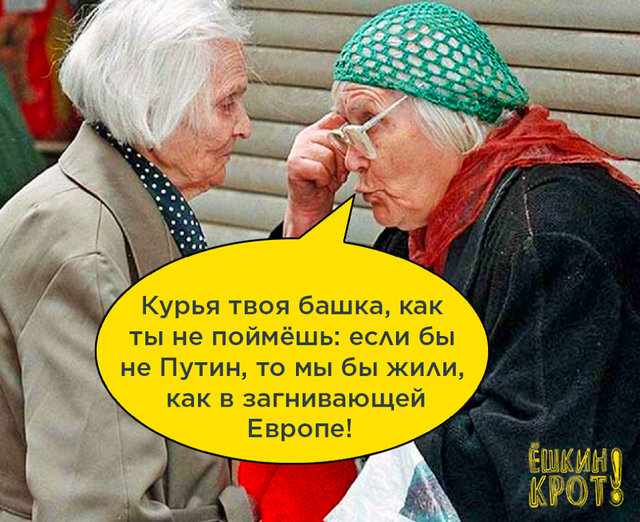 Продолжается тяжелейший кризис энергоснабжения на юге России