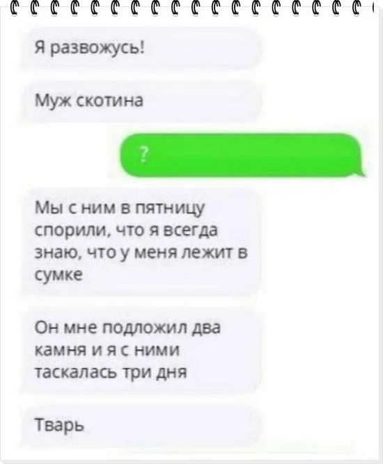 Завалялось тут случайно немного забавных картинок в субботу