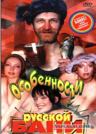 С юбилеем, Кузьмич!⁠⁠