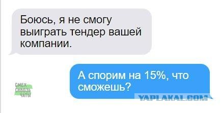 Завалялось тут случайно немного забавных картинок