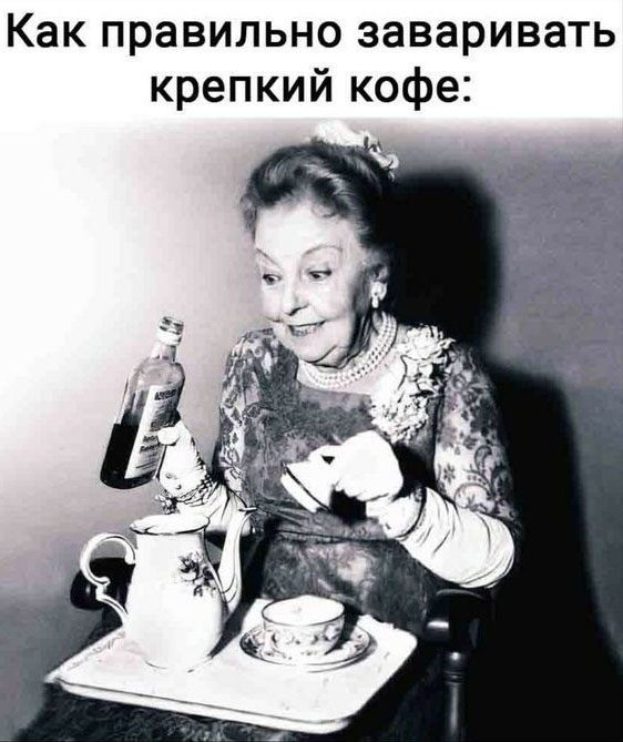 Прикольные и просто красивые картинки 13.09.2024