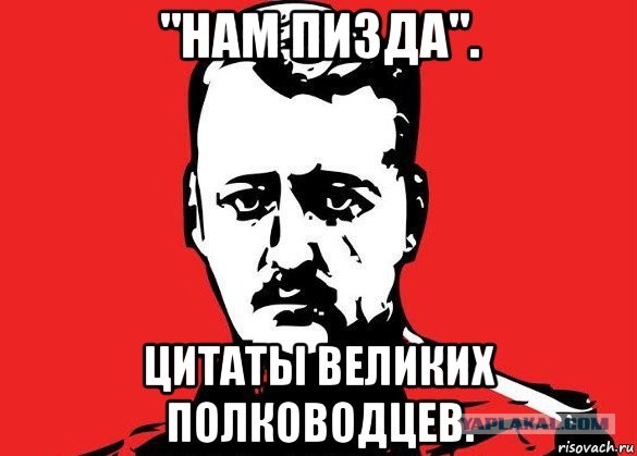 Юрий Шевчук записал обращение в поддержку политзаключенных