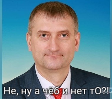 Экс-депутат Госдумы Григорий Шилкин задержан по подозрению в хищении 2 млрд рублей.