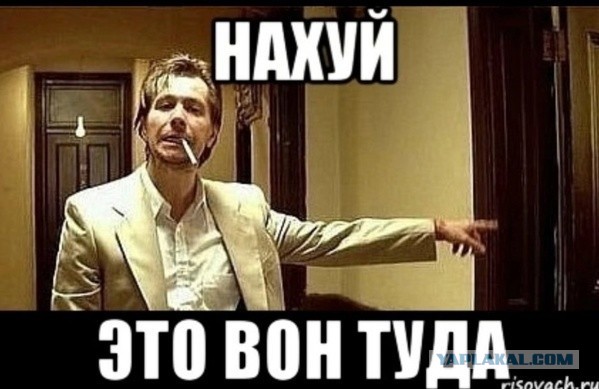 Зеленский представил план победы