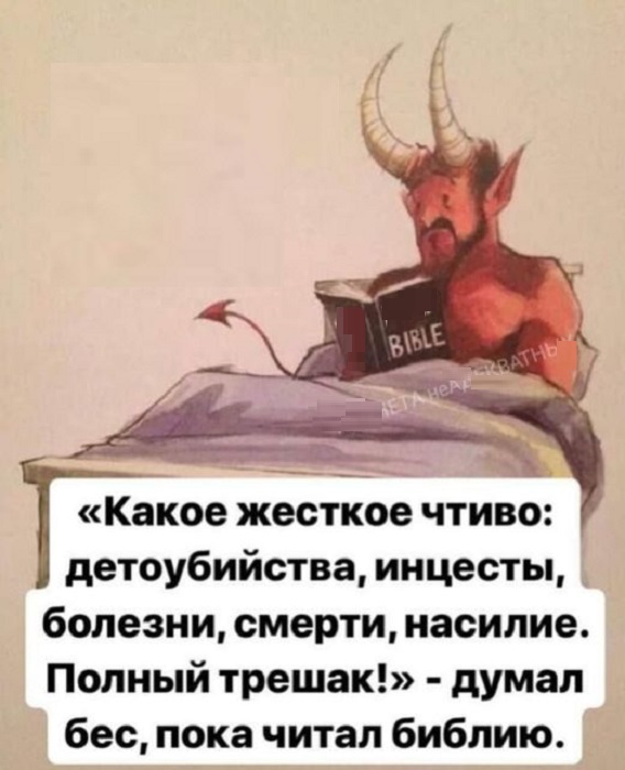 Картинки разные с надписями и без