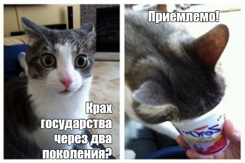 Куда пойти учиться после 8 класса в 1978 году