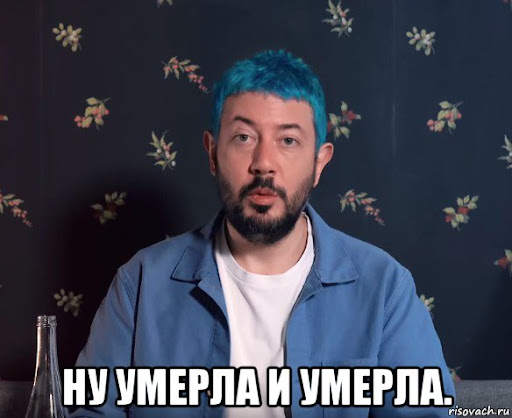 Умерла японская принцесса Юрико