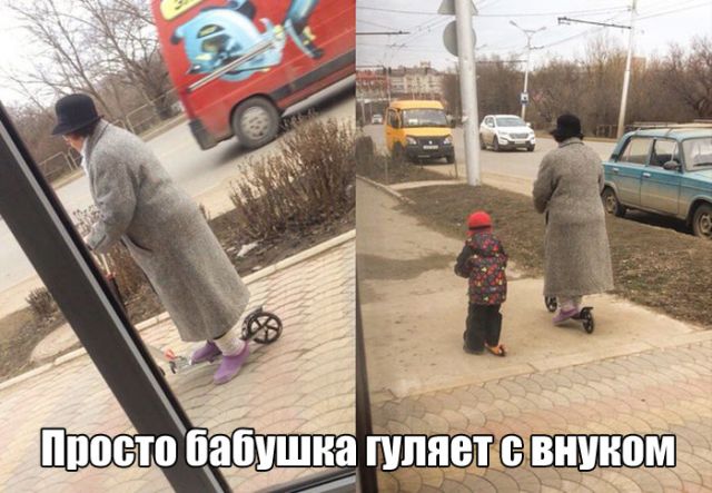 Картинки и буквы 06.12.24