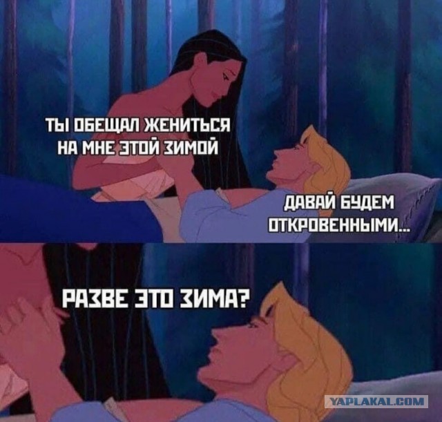 Картинки со стишками депресняшками - 8