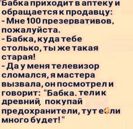 Картинки разные с надписями и без