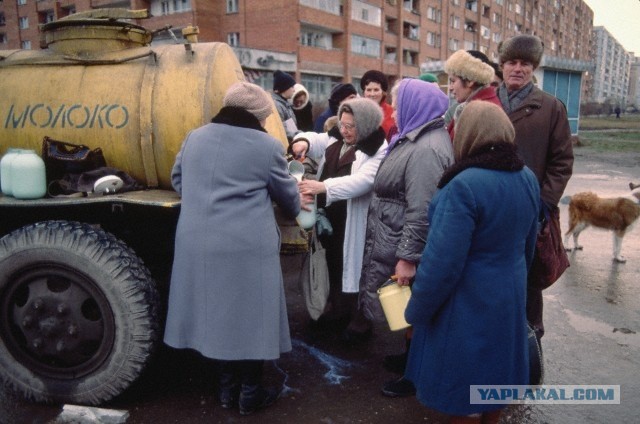 Фотографии из прошлого нашей страны – 93