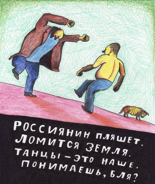 Так себе картинки 29.03.25