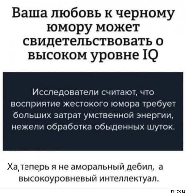 Картинки разные с надписями и без