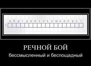 Так себе картинки 24.05.25