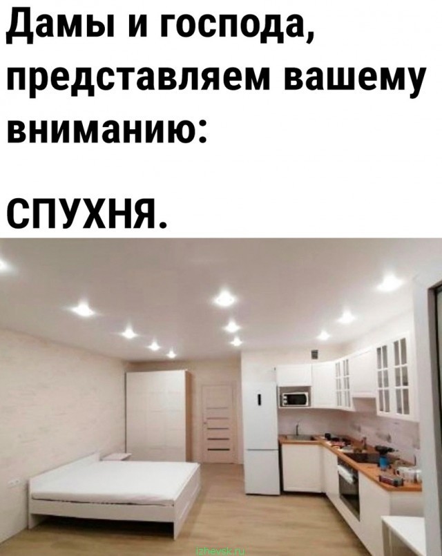 Игра слов — это словесный вираж в смешных каламбурах