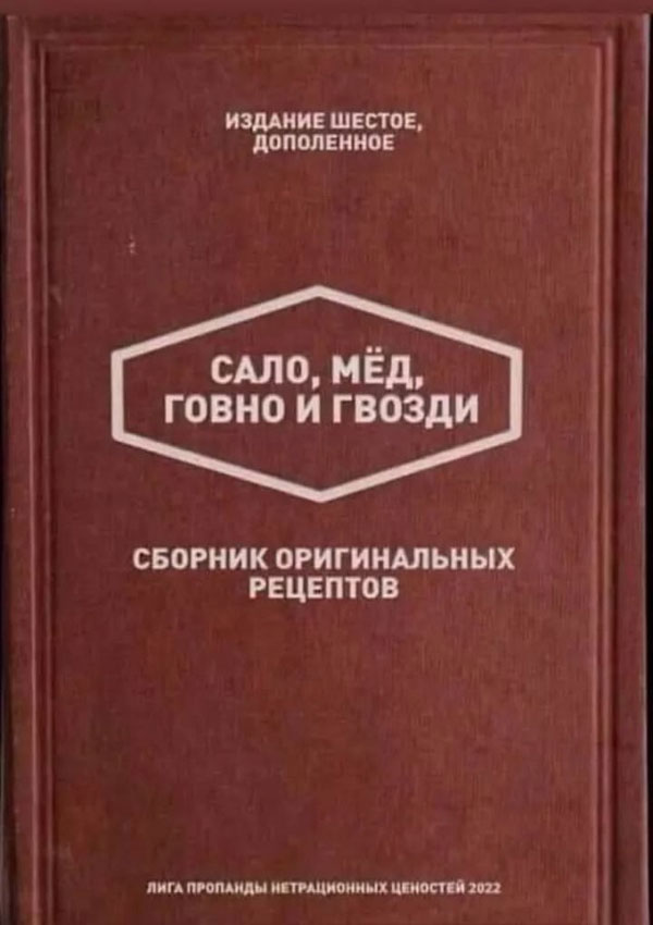 Воскресенье. Август.